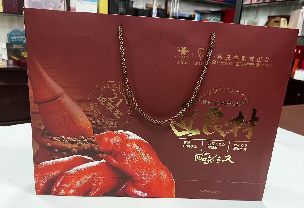 广德礼品盒定制